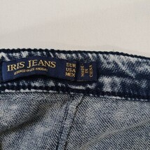 Iris Jeans Acid Wash Denim Pencil Skirt Women’s Size Large Stretch Rear Zipper image 3