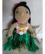 Walt Disney It’s a Small World Hawaiian Girl 8” Bean Bag Toy (#1226)  - £23.58 GBP