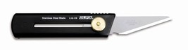 OLFA Ltd-06 Limited CK versatile knife Japan Import Free shipping - £11.55 GBP