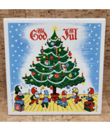 Vintage God Jul ChristmasTrivet Swedish Merry Christmas Design No 145 Be... - $46.54