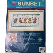 Sunset Bears N Color Counted Cross Stitch Kit = 18&quot;x8&quot; / Mat 22&quot;x12&quot; NOS Sealed - £13.87 GBP