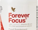 Forever Living Focus Brain Health Enhance Mental Clarity Cognitive Support - £54.34 GBP