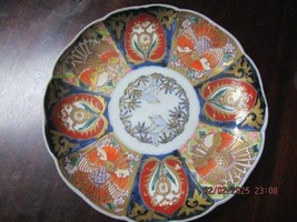 JAPANESE ANTIQUE IMARI BOWL PLATTER 8.25&quot; ^^ - $94.05