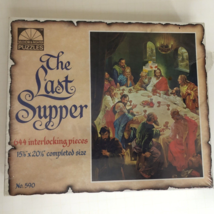 The Last Supper Jigsaw Puzzle No. 590, 644 Pieces 15 1/8&quot; x 20 1/8&quot; Sealed - £11.71 GBP