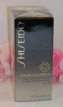 New Shiseido Future Solution LX Total Protective Emulsion SPF 15  2.5 oz... - $144.49