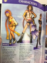 Item image 8