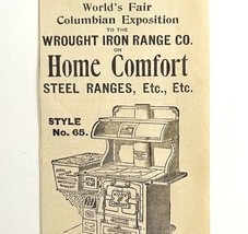 Home Comfort Range Worlds Fair 1894 Advertisement Victorian Cooking 2 AD... - $19.99