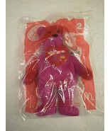 TEENEY BEANIE- MCDONALDS 25TH BIRTHDAY BEARS- BURGER- STILL SEALED- MINT... - £3.50 GBP