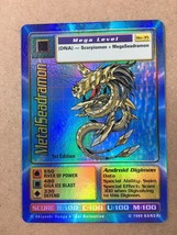 Digimon Digi-Battle - Metalseadramon BO-35 - 1ST EDITION FOIL - Booster ... - $14.95