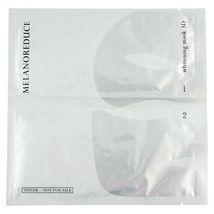 Shiseido Melanoreduce Ex Mask Whitening Mask 3D 5Pcs / Set From Japan - £55.03 GBP