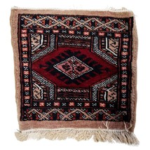 Handmade Vintage Uzbek Bukhara Mat Rug 1&#39; x 1&#39; (30cm x 30cm), 1960s - 1C... - $191.43 CAD