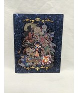 Disgaea 5 Alliance Of Vengeance Official Art Book - $465.57 MXN
