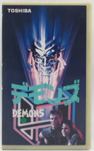 Demons Dario Argento Rental Vhs Horror Movies VTS-F281VH Ntsc Japan - £56.81 GBP