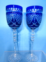 Pair of Blue Cut To Clear Wine Hocks Glasses Justin Tharaud USA 9.5” Tall Goblet - £99.90 GBP