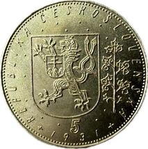 Svatováclavský 5ti Dukát 1931 - Exquisita medalla de fantasía histórica - $18.66 CAD