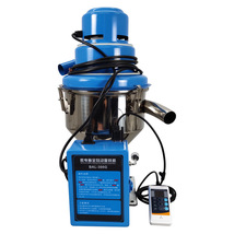 300kg/h Material Automatic Feeding Machine Vacuum Feeder Auto Loader 220... - £236.94 GBP