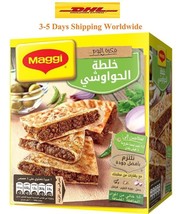 MAGGI Hawawshi Mix Spices Egyptian Meatloaf Herbs Seasoning 12 Pcs خلطة الحواوشي - £52.40 GBP