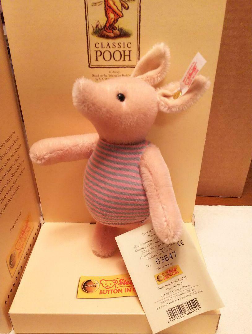 Disney x Steiff 2002 limited 5000 Piglet Plush Classic Pooh with Certificate  - $557.37
