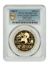 China: 1989-P 100Y Gold Panda PCGS PR70DCAM (PAN-100A) - Other - $6,365.63