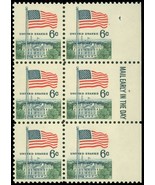 1338, 6¢ Block of Six With Imperforate Margin Error Mint NH * Stuart Katz - $50.00
