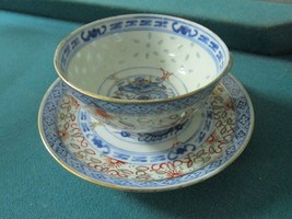 ANTIQUE JAPANESE CUP SAUCER DRAGONS AND RICE GRAIN [83] - $54.45