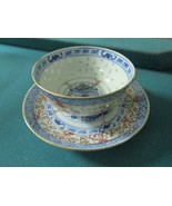 ANTIQUE JAPANESE CUP SAUCER DRAGONS AND RICE GRAIN [83] - $1,053.55 MXN