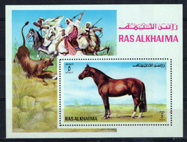 Ras Al Khaimah MNH Horses Arabian Breed Equine Zayix Stamps 0125M0283M - $2.70