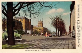 Yokohama Japan~Office CENTER-PANORAMA-HARBOUR-GRAND Hotel~Lot Of 4 Postcards - £6.74 GBP