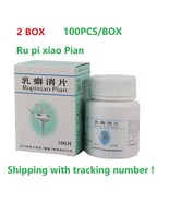 2BOX x100pcs Rupixiao Pian Ru pi xiao Pian for breast nodules breast lumps - $45.13 CAD