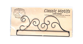 Classic Motifs Curl 12 Inch Split Bottom Craft Holder - £15.00 GBP