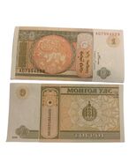 1994 Mongolia 1 Tugrik Banknote UNC - $2.95 CAD