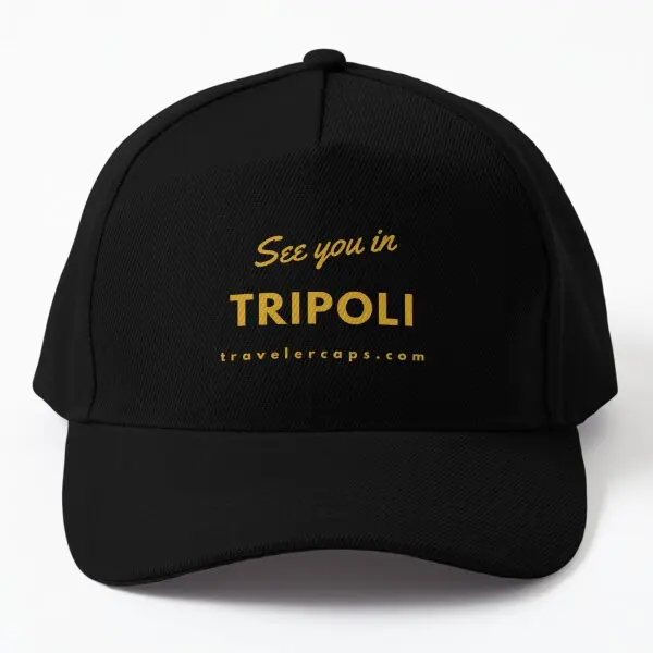 See You In Tripoli Baseball Cap Hat Snapback Czapka Casquette  - $13.99