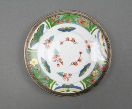 Raynaud Limoges France Tetard Edite French Sterling Silver 5 3/4&quot; Saucer Plate - £193.88 GBP