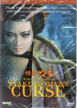 SNAKE WOMAN&#39;s CURSE (dvd,1968) *NEW* Japanese horror with English subtitles - £16.77 GBP