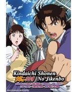 KINDAICHI SHONEN NO JIKENBO SEA 1-3+2MOVIE+OVA+LIVE ACTION ENGLISH SUB A... - $127.48 CAD