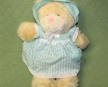 SUNSATIONAL TEDDY BEAR GIRL PLUSH 15&quot; STUFFED ANIMAL 3 PC BLUE DRESS &amp; B... - $22.50