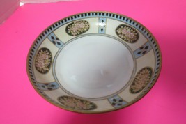 Antique Nippon Hand Painted Jeweled Serving Footed Bowl Dish 7&quot; Diameter - £15.71 GBP