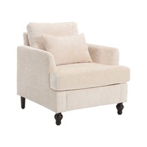 Modern Tufted Beige Chenille Accent Chair | Solid Wood Lounge - $189.99