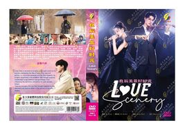 Love Scenery Chinese Drama DVD ( (Ep 1-31 end) (English Sub)    - £31.16 GBP