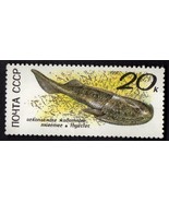 Prehistoric Animal - $2.99