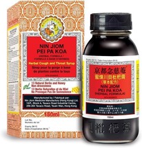 Nin Jiom Pei Pa Koa Sore Throat Syrup 150 ml 京都念慈菴川貝枇杷膏 (Pack of 3) - $25.73