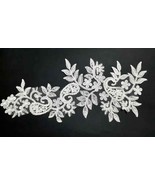 Embroidered tulle lace application 36 cm Sweet Trims 14565 - $17.43 CAD