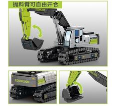Item image 9
