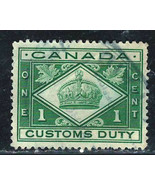 CANADA  1912 REVENUE CUSTOM DUTY USED STAMP FCD1 &quot;CROWN &quot; - £0.56 GBP