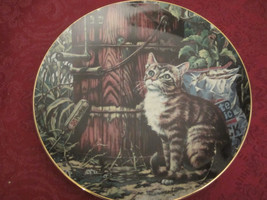 Sunday Afternoon Collector Plate Lowell Davis Schmid Rare Friends Of Mine Cats - £31.33 GBP