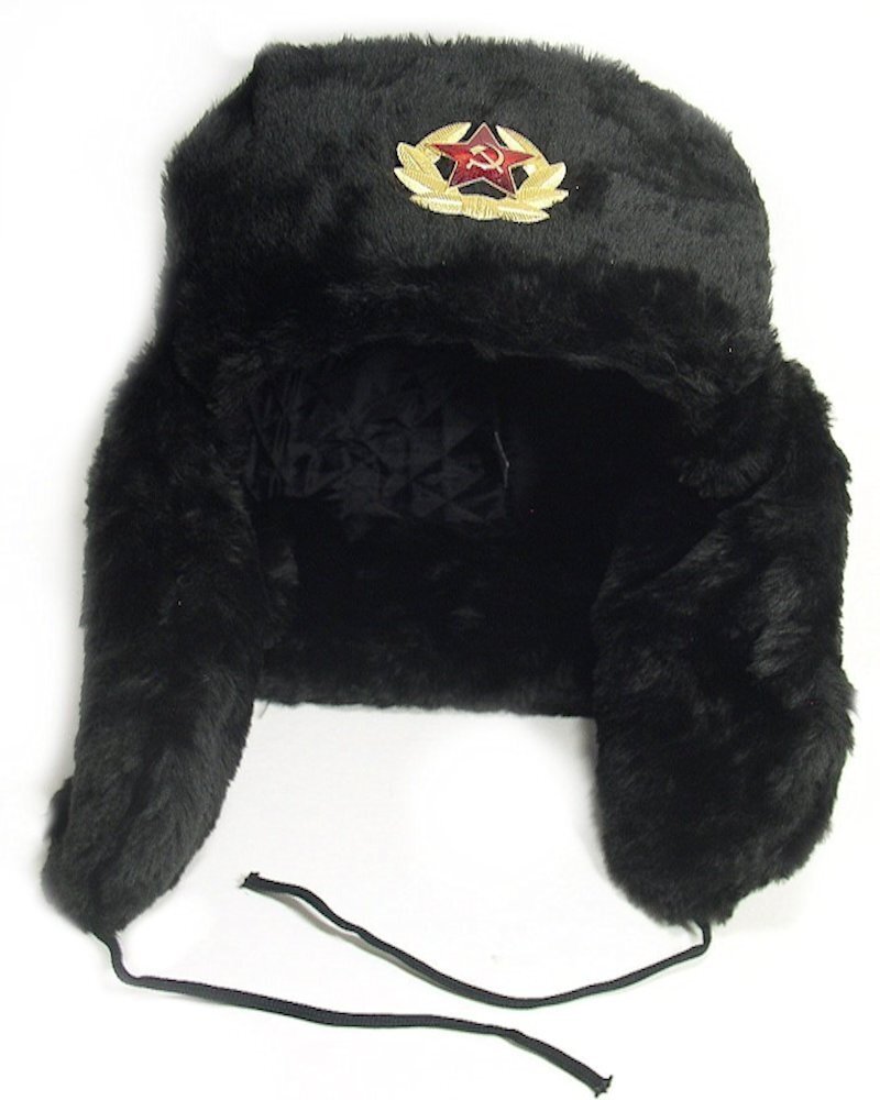 Auténtico Ruso Militar Kgb Ushanka Sombrero W/ Soviético Red Army Badge Incluido Item image 2