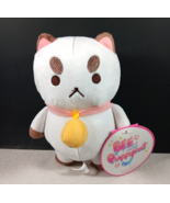Bee And PuppyCat Collection Netflix PuppyCat Standing 7&quot;  Stuffed Plush NEW - $555.55 MXN