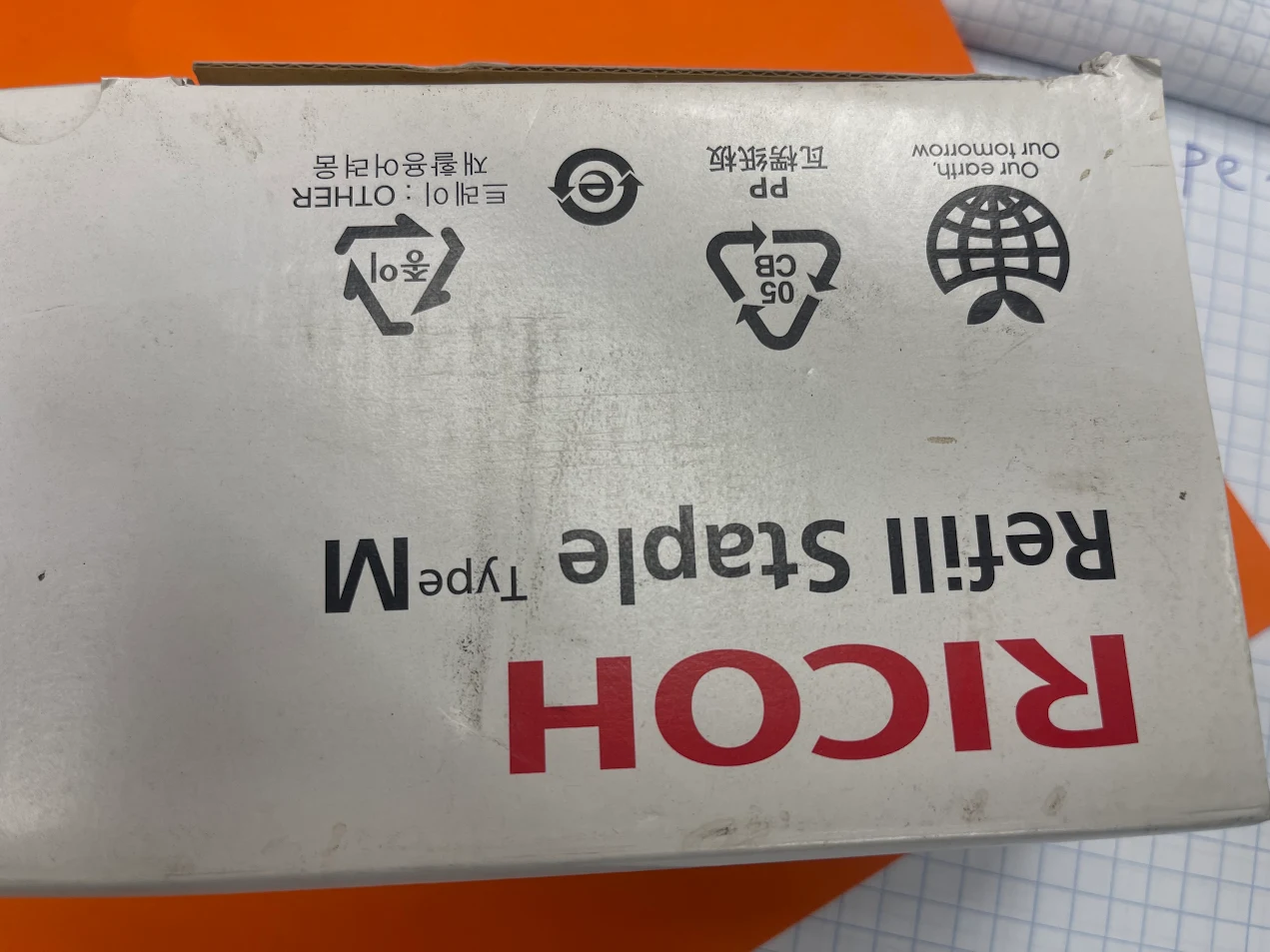 Item image 3