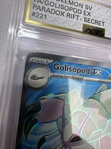 Item image 6