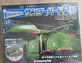 Issue #17 Thunderbirds TB-2 1/144 Scale Model Kit: DeAgostini Japan Sealed - $89.86